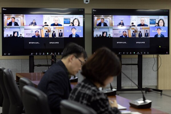 전국 5개 시도 교육감들은 지난 24일 오전 온라인 긴급 회의를 열었다. ©최교진 세종시교육감 페이스북