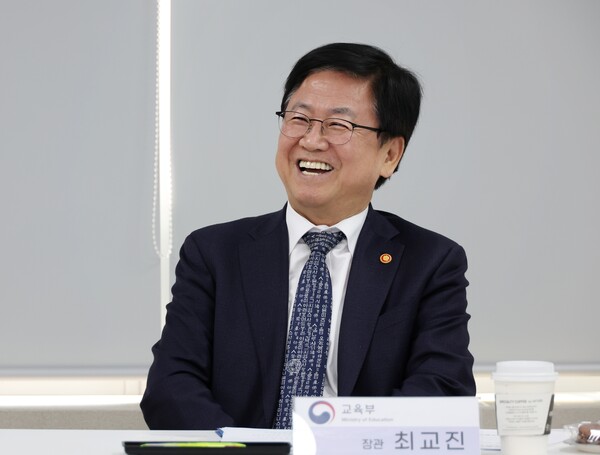 최교진 교육부 장관ⓒ교육부