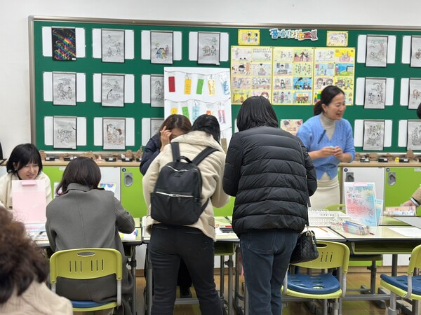 수업나눔 모습. ⓒ서울특별시남부교육지원청