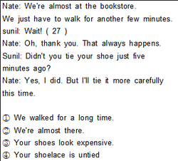 인공지능 로봇이 틀린 영어회화 문제